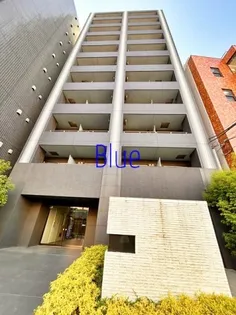 神奈川県横浜市西区平沼2【マンション】の外観