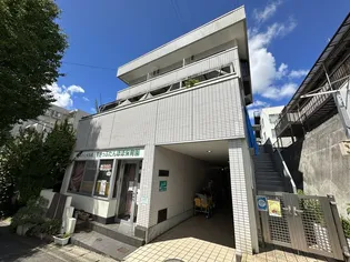 アズマビルの画像