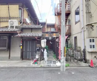 京都府京都市上京区柳風呂町【一戸建】の外観