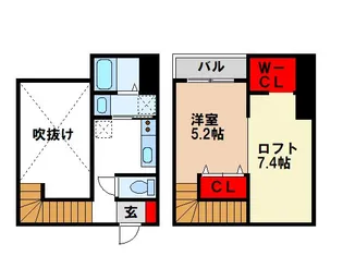 エスパシオ二日市【1階】の間取り
