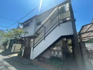 東京都世田谷区弦巻2【アパート】の外観