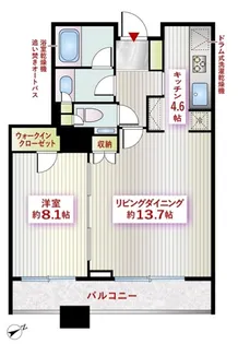 白金タワー【26階】の間取り