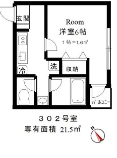 リバーサイド井の頭【3階】の間取り