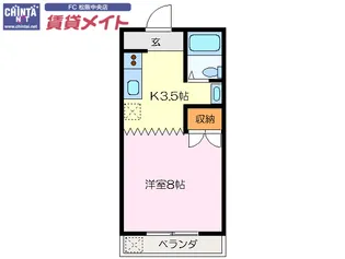 西村ハイツ【1階】の間取り
