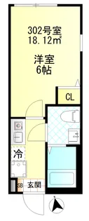スターリング府中【1階】の間取り