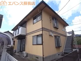 ファミーユいしのの画像