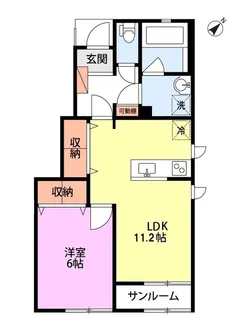ミルズグランディール見附本町 B棟【1階】の間取り