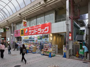 MKコーポの画像