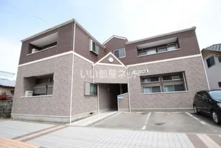 ポラリスNIII【2階】の外観