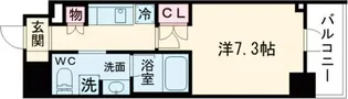 ステージグランデ八王子III【5階】の間取り