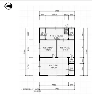 平和荘メゾンYOU【2階】の間取り
