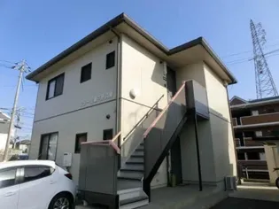 クレール瀬戸見 A棟の画像