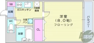 バーシティハウス泉A【4階】の間取り