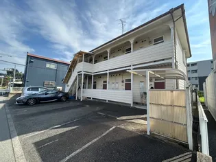 サンマリノの画像