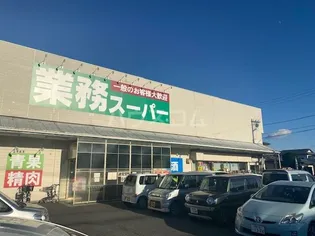 難波ハイツ【1階】の周辺