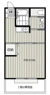 麒麟館【1階】の間取り