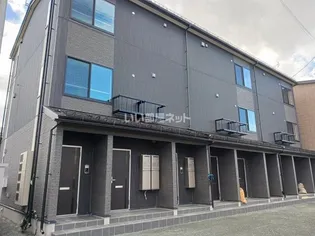 ニュースカイタウンA棟【3階】の外観