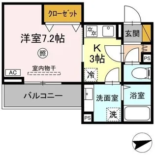 (仮称)D-ROOM文京2丁目【2階】の間取り