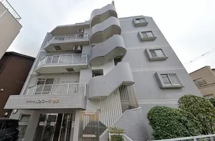 クラッセ国際コーポ池袋の画像