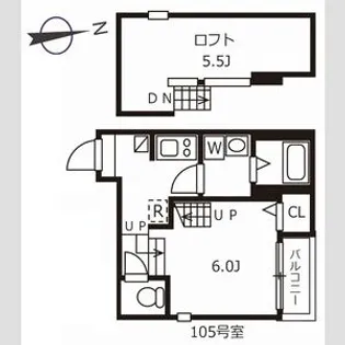 ハーモニーテラス十番IV【2階】の間取り