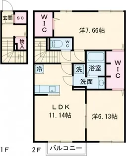 Mitsuya A棟【2階】の間取り