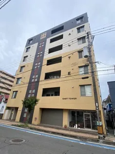 アルテイーストタワーの画像