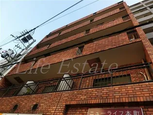 ニューライフ本町【8階】の外観