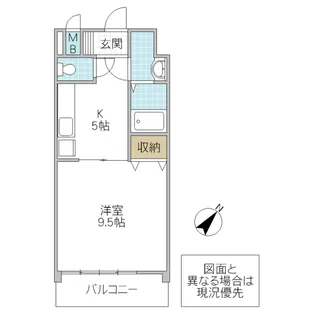 エイブル春日【5階】の間取り