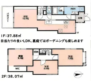 神奈川県横浜市瀬谷区阿久和南1【一戸建】の間取り