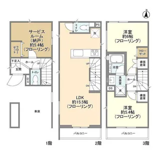 神奈川県川崎市幸区塚越4【一戸建】の間取り