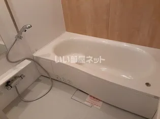 グリーンレジデンス【1階】の風呂