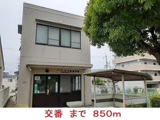 グリーンレジデンス【1階】の周辺