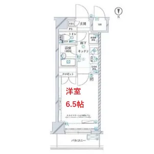 東京都大田区西蒲田7【マンション】の間取り