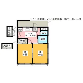 BLUE WOOD【1階】の間取り