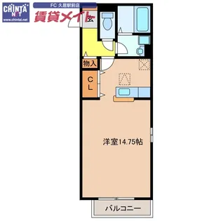 ボナンザ【1階】の間取り