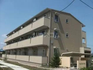 ロイヤルガーデンすみれ野Aの画像