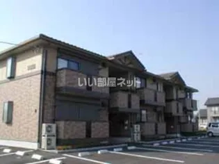 アローネ 参番館の画像