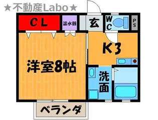 メイプルフィールド【2階】の間取り