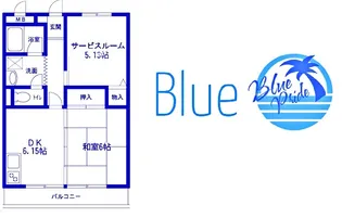 新川崎貳阡【3階】の間取り