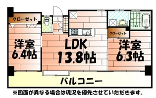 ヴェールヴァン田町【4階】の間取り