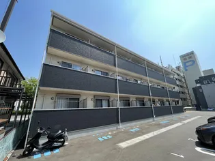 ウルス宮城野の画像