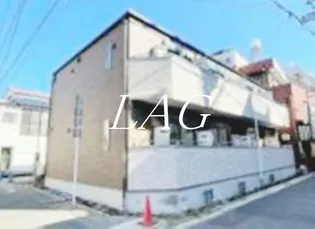 レルフ荒川の画像