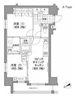 パークハビオ八丁堀【11階】の間取り