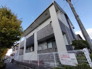 サンリットヴィラの画像