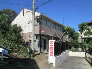 神奈川県横浜市青葉区奈良町【アパート】の外観