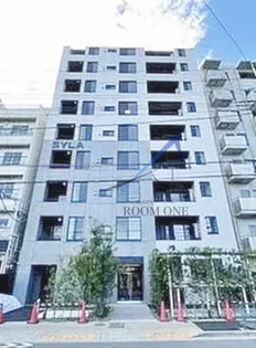 SYFORME NAKANOの画像