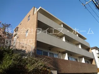 陽光台マンションの画像