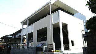 メゾン ド ルミエールの画像