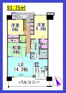 ルネグランディア【2階】の間取り