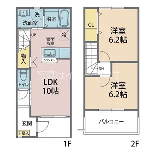 Miraing (ミライング) 2LDKの間取り